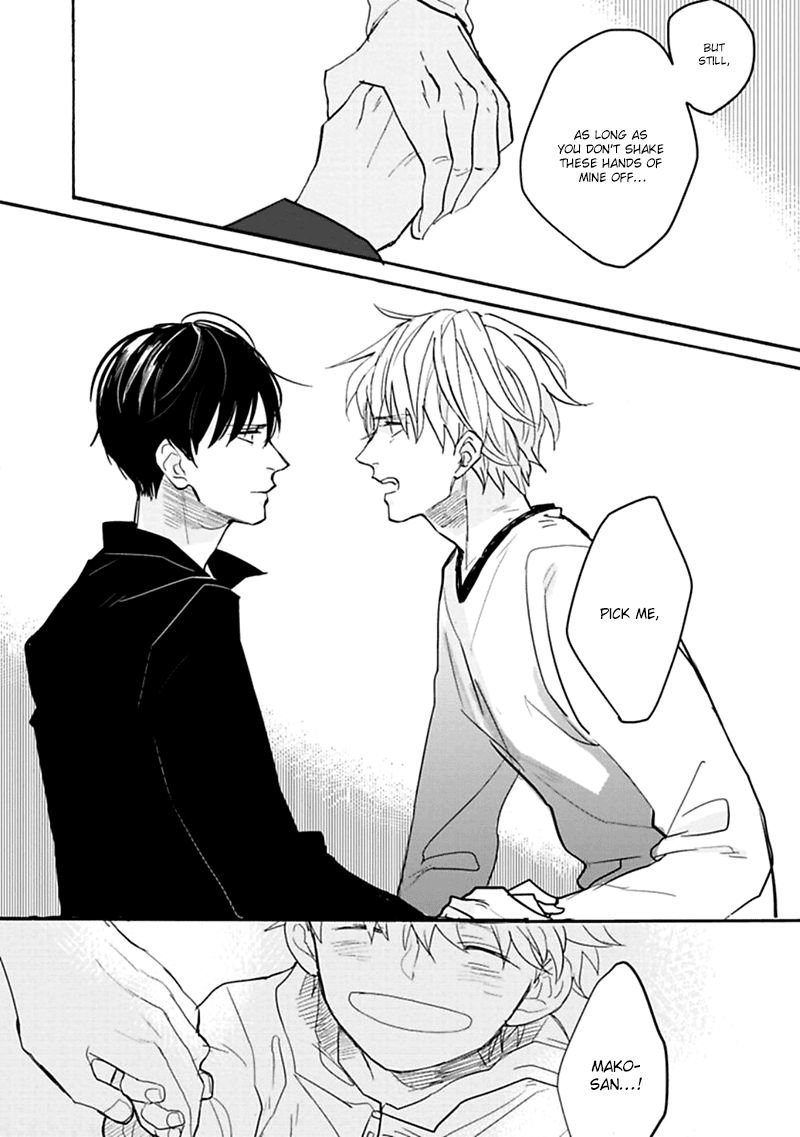 Aioi Musubi Chapter 3 page 17 - Chapter 3