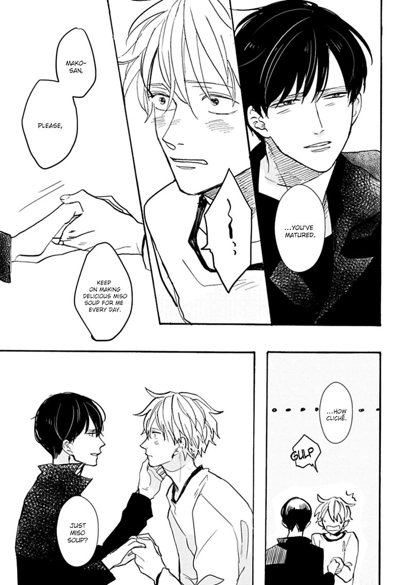 Aioi Musubi Chapter 3 page 22 - Chapter 3
