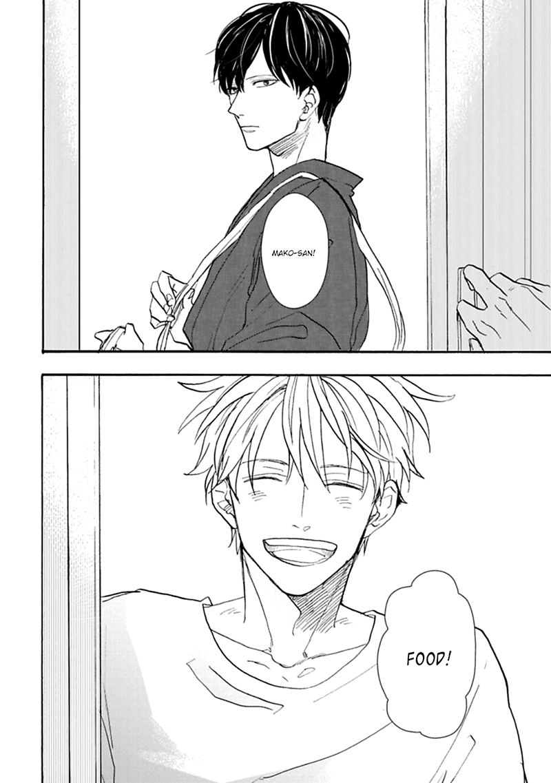 Aioi Musubi Chapter 3 page 25 - Chapter 3