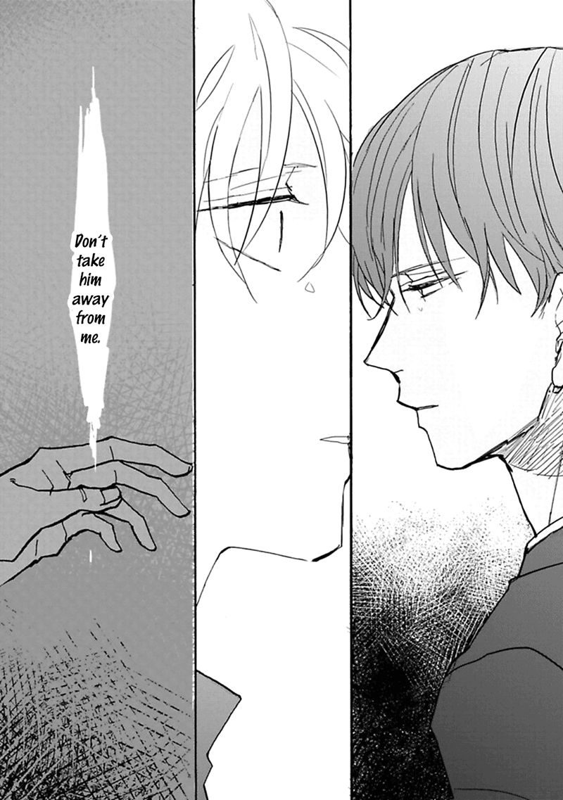 Aioi Musubi Chapter 3 page 4 - Chapter 3