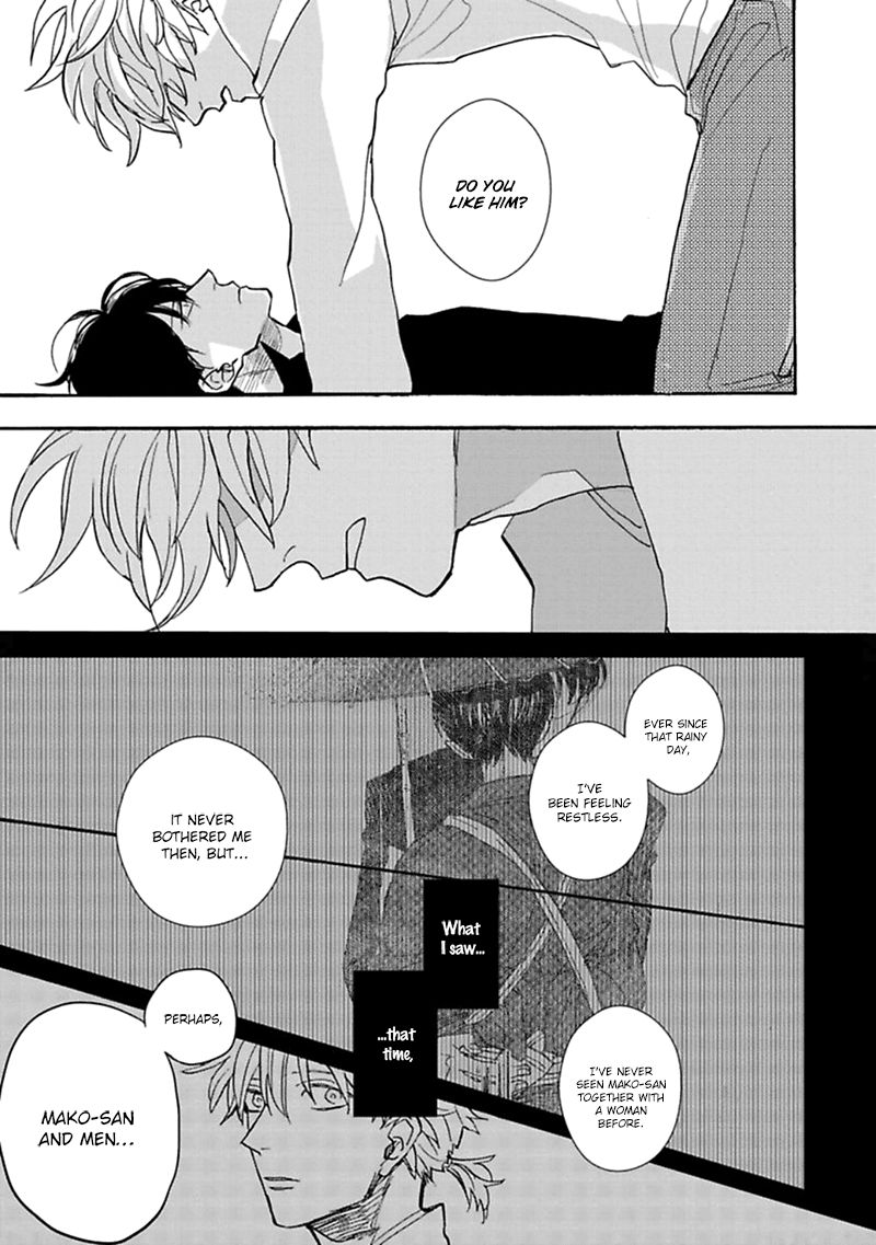 Aioi Musubi Chapter 3 page 6 - Chapter 3