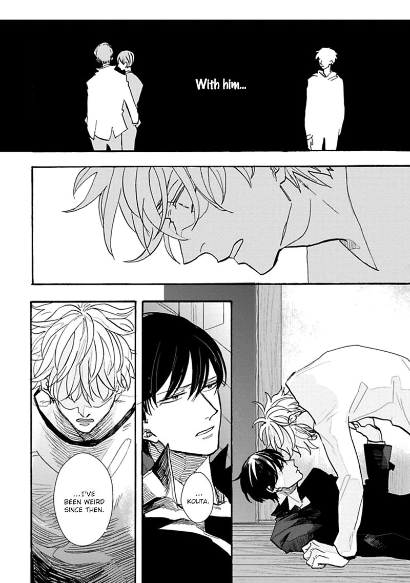 Aioi Musubi Chapter 3 page 7 - Chapter 3