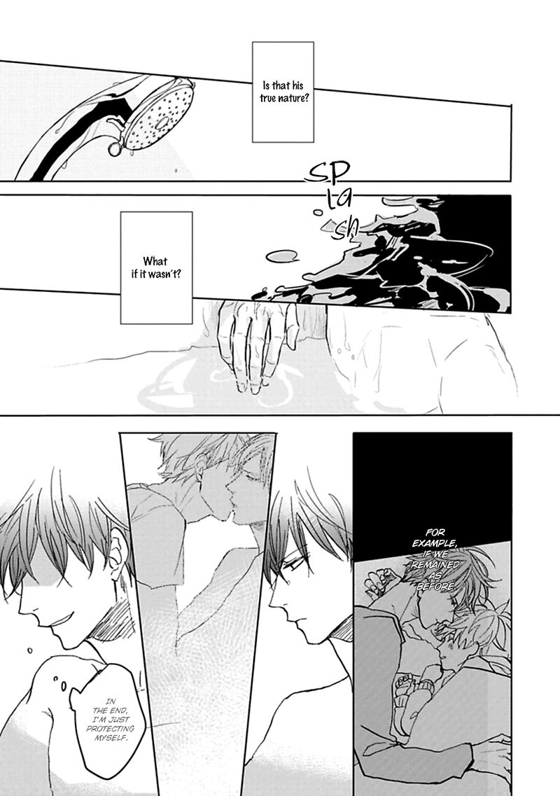 Aioi Musubi Chapter 4 page 12 - Chapter 4