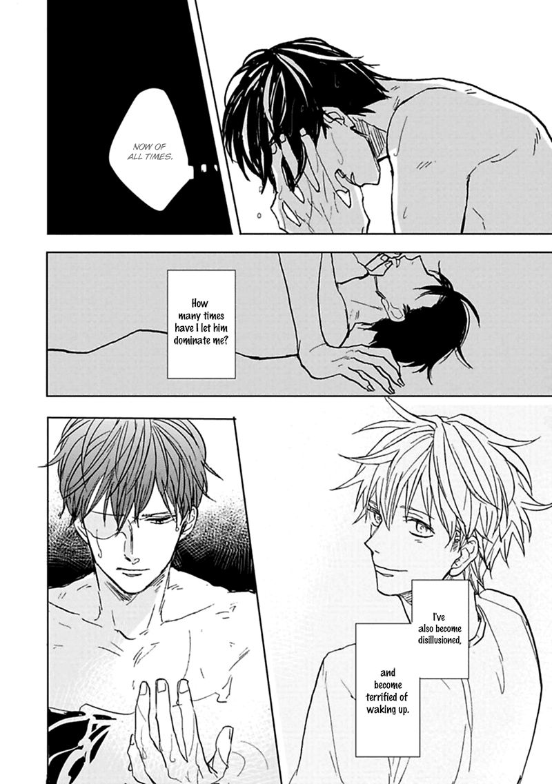 Aioi Musubi Chapter 4 page 13 - Chapter 4
