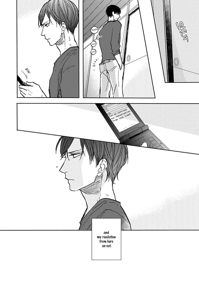 Aioi Musubi Chapter 4 page 15 - Chapter 4