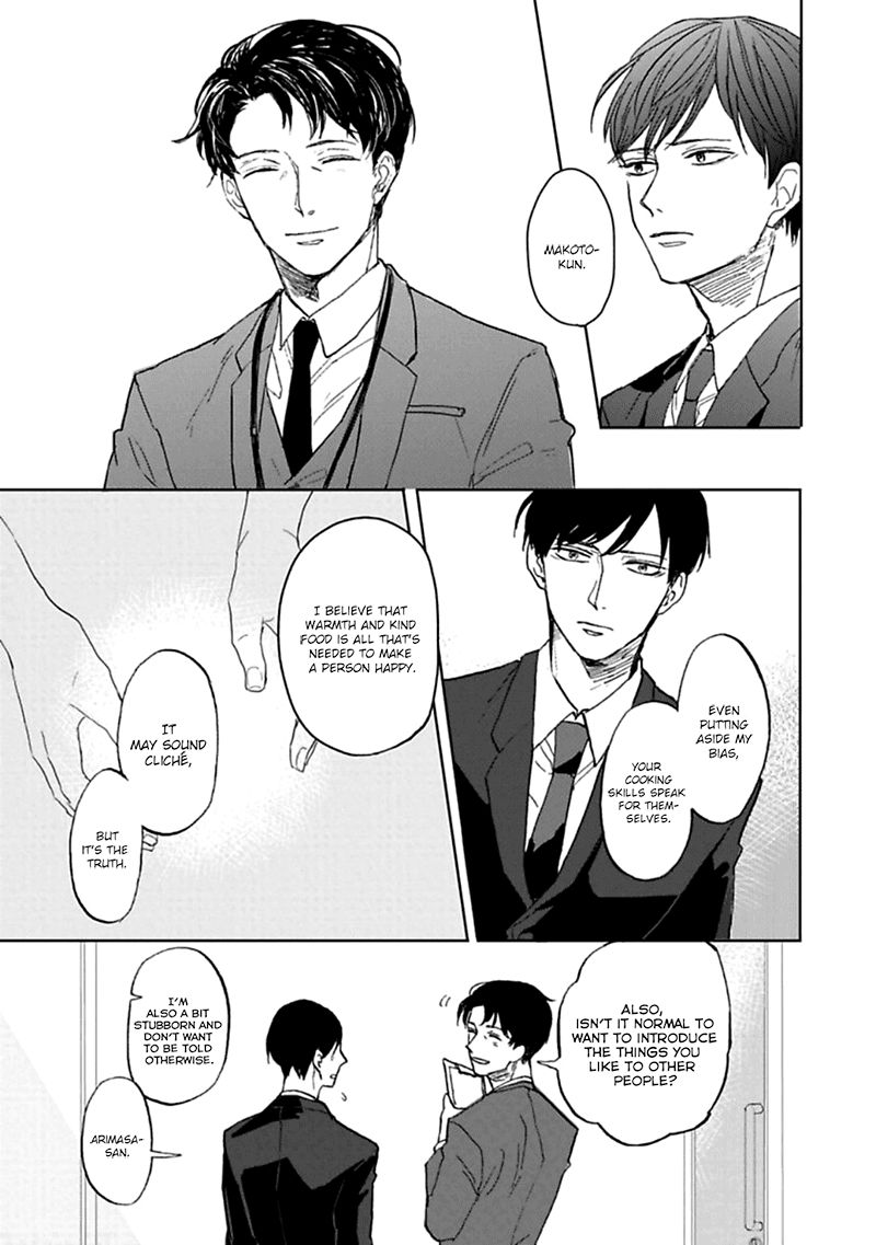 Aioi Musubi Chapter 4 page 18 - Chapter 4