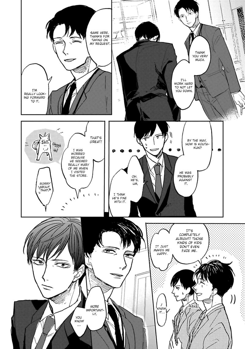 Aioi Musubi Chapter 4 page 19 - Chapter 4