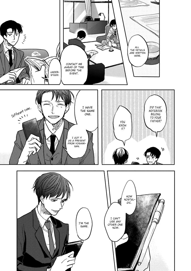 Aioi Musubi Chapter 4 page 20 - Chapter 4