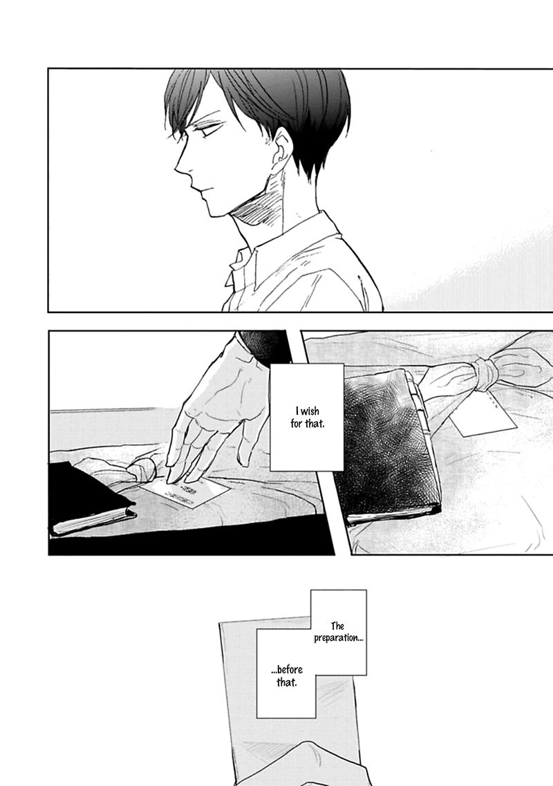 Aioi Musubi Chapter 4 page 25 - Chapter 4