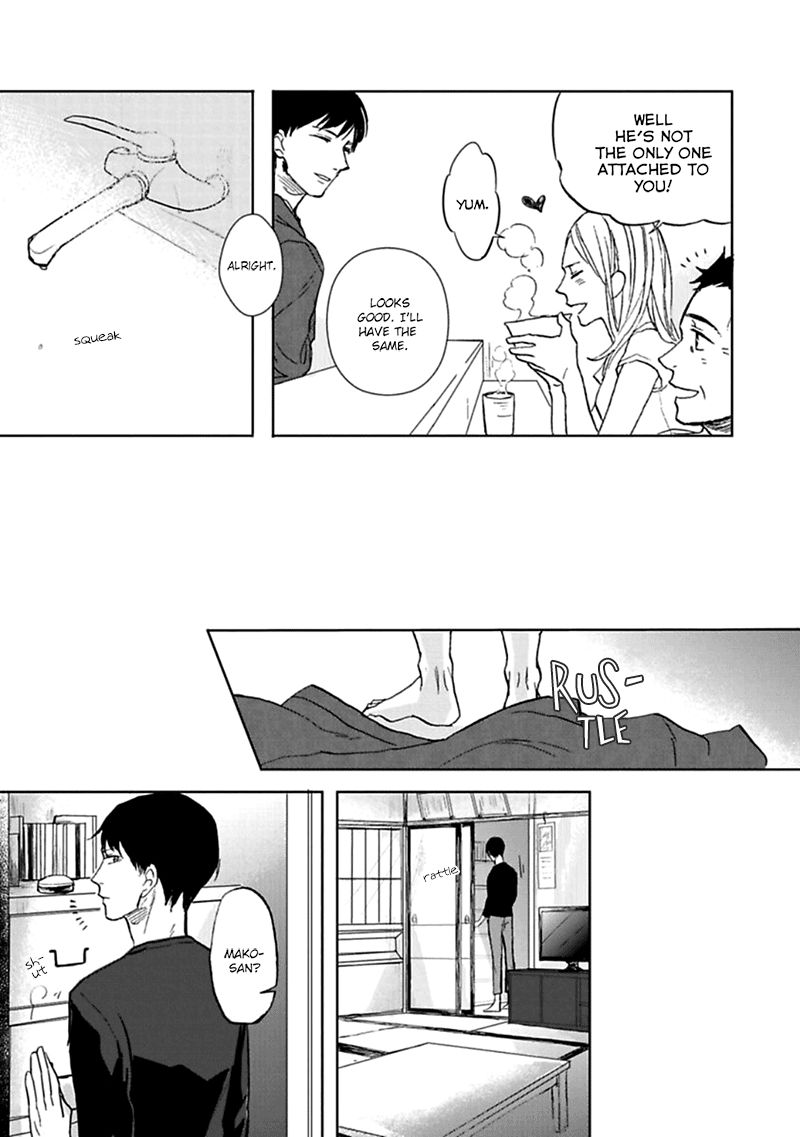 Aioi Musubi Chapter 4 page 4 - Chapter 4