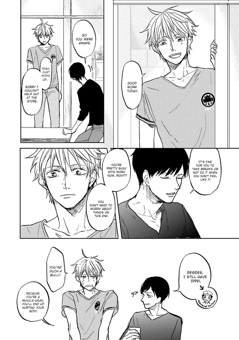 Aioi Musubi Chapter 4 page 5 - Chapter 4