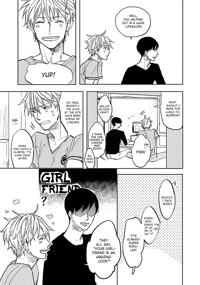 Aioi Musubi Chapter 4 page 6 - Chapter 4