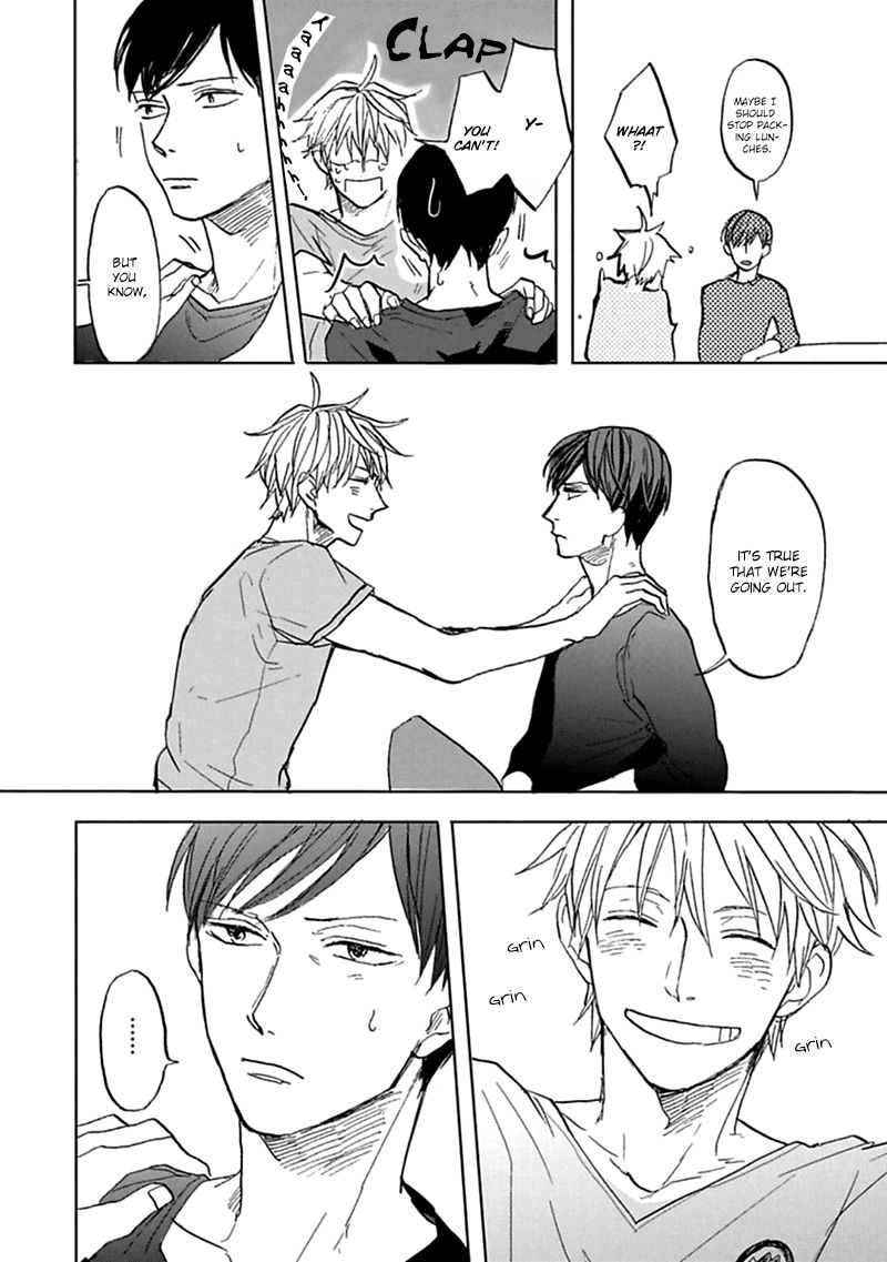 Aioi Musubi Chapter 4 page 7 - Chapter 4