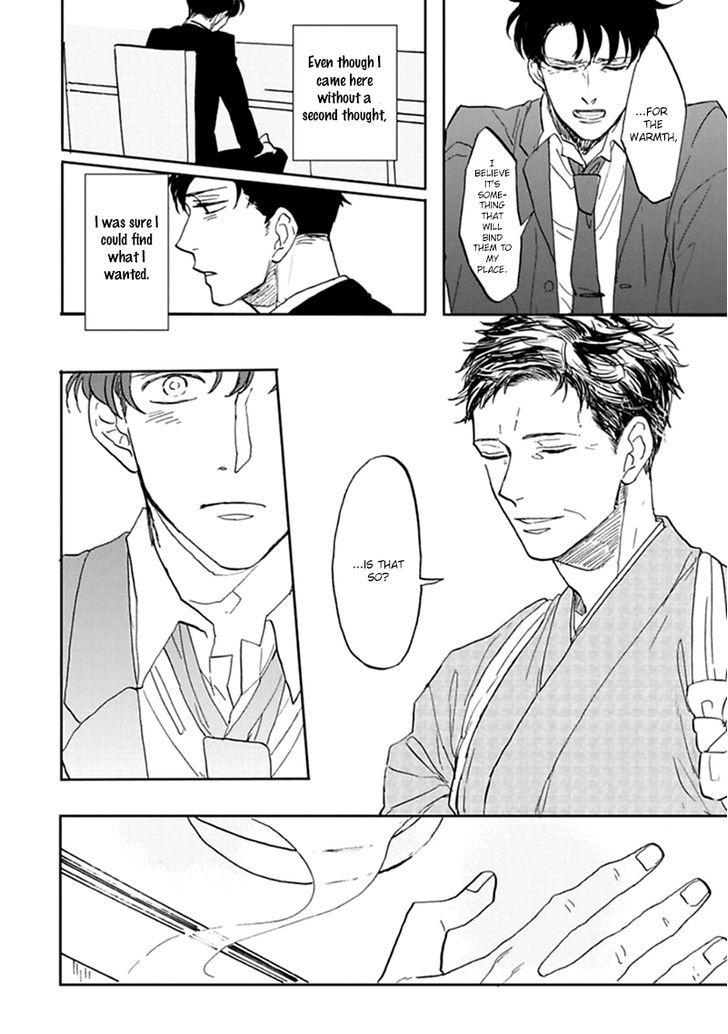 Aioi Musubi Chapter 5.5-2 page 10 - Chapter 5.5 v2
