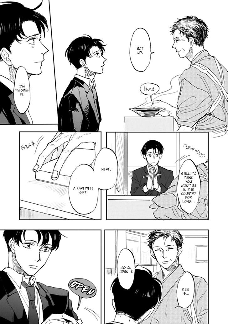 Aioi Musubi Chapter 5.5-2 page 15 - Chapter 5.5 v2