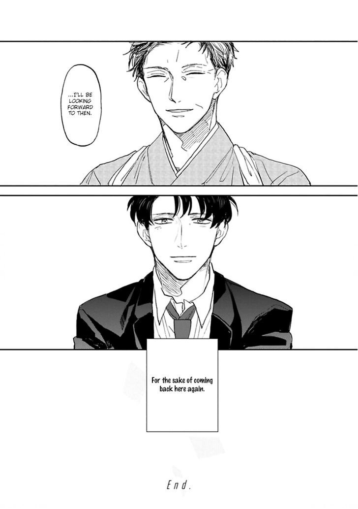 Aioi Musubi Chapter 5.5-2 page 18 - Chapter 5.5 v2