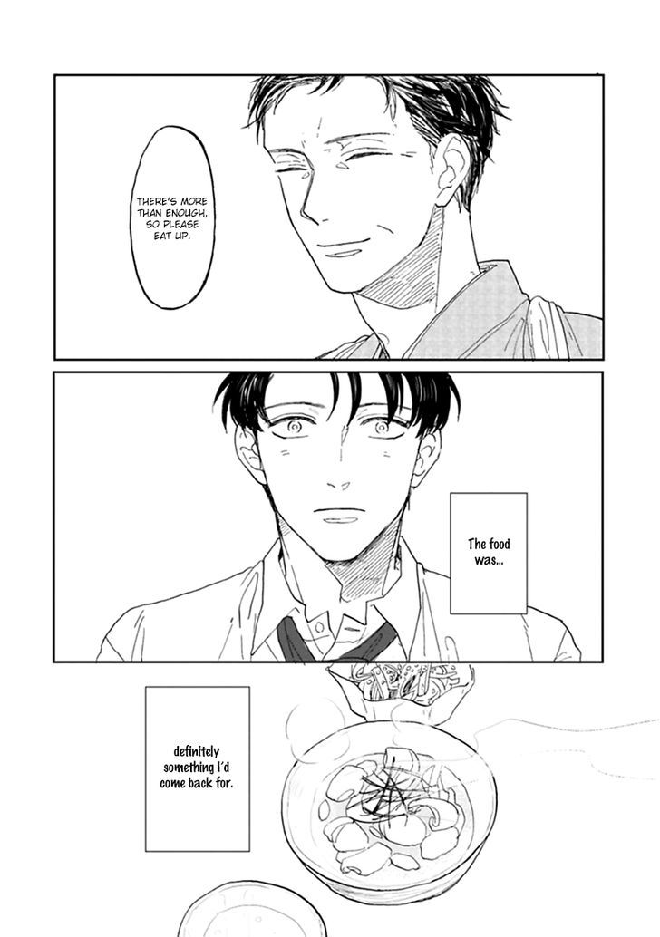 Aioi Musubi Chapter 5.5-2 page 4 - Chapter 5.5 v2