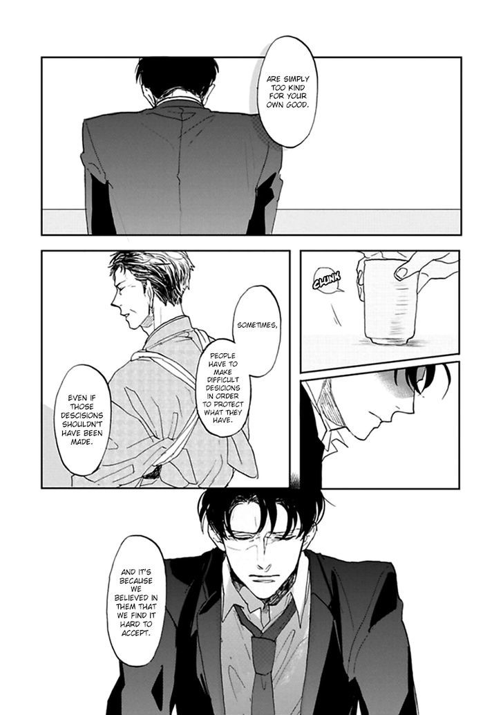 Aioi Musubi Chapter 5.5-2 page 8 - Chapter 5.5 v2