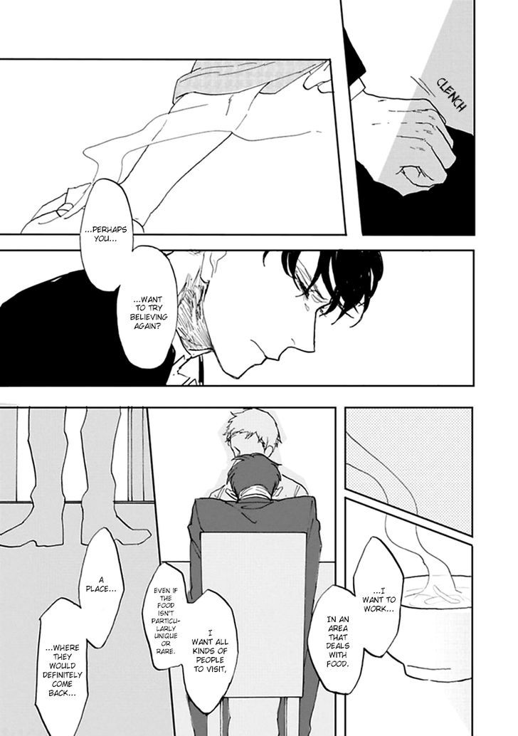 Aioi Musubi Chapter 5.5-2 page 9 - Chapter 5.5 v2