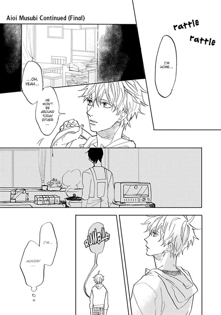 Aioi Musubi Chapter 5 page 1 - Chapter 5