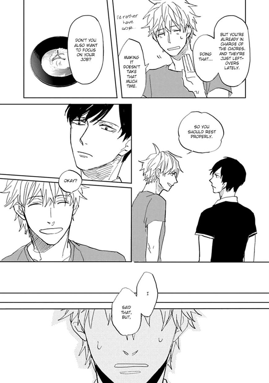 Aioi Musubi Chapter 5 page 11 - Chapter 5