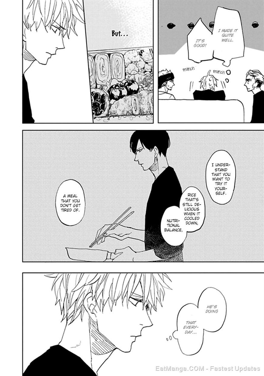 Aioi Musubi Chapter 5 page 12 - Chapter 5