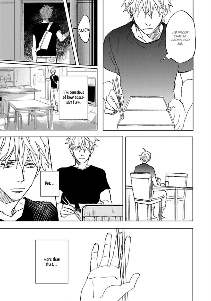Aioi Musubi Chapter 5 page 13 - Chapter 5