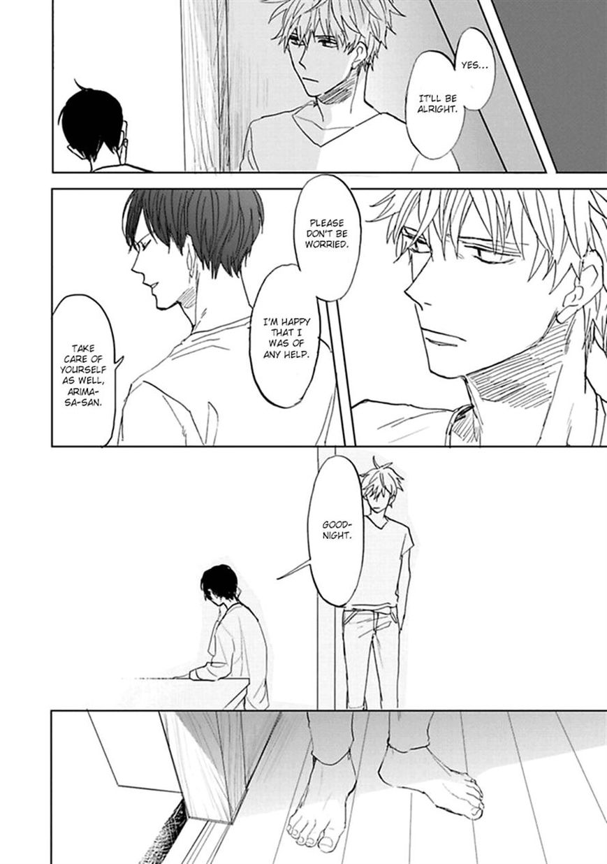 Aioi Musubi Chapter 5 page 16 - Chapter 5