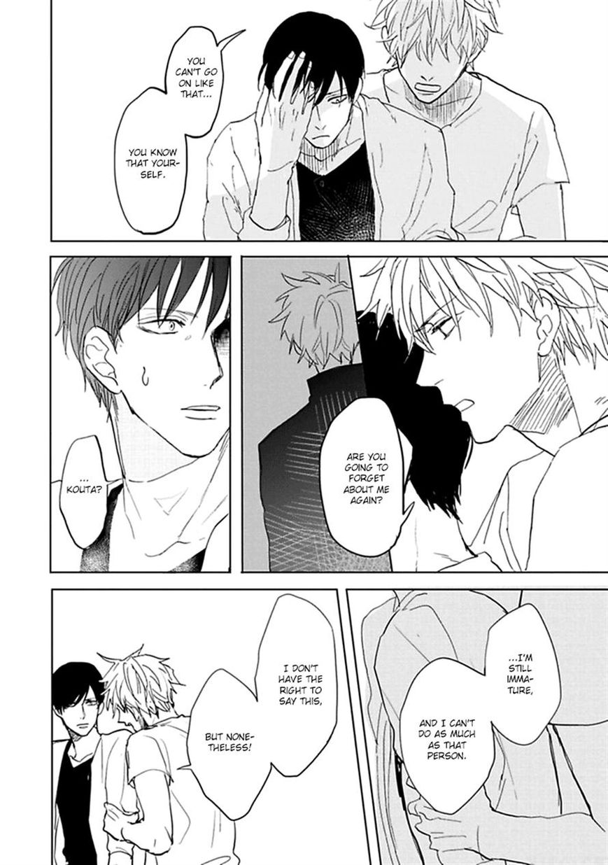 Aioi Musubi Chapter 5 page 18 - Chapter 5