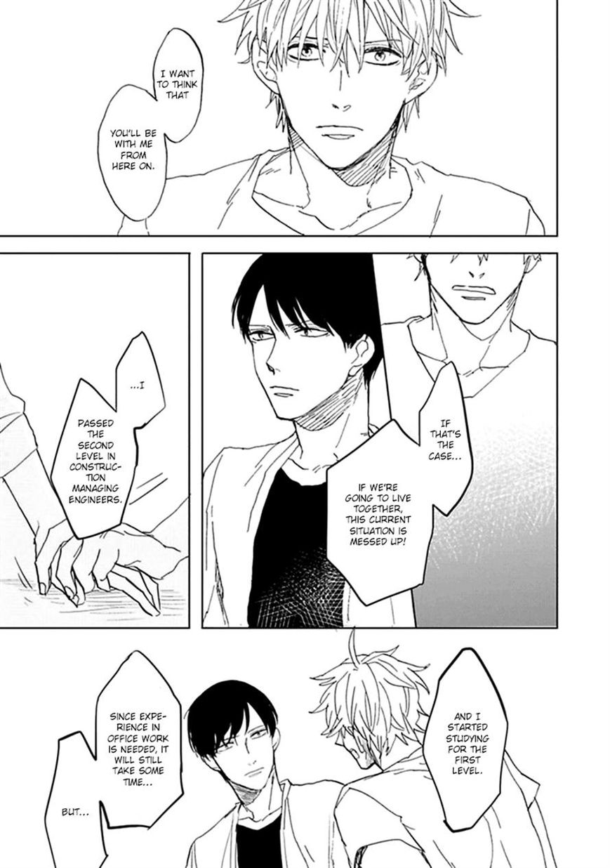 Aioi Musubi Chapter 5 page 21 - Chapter 5