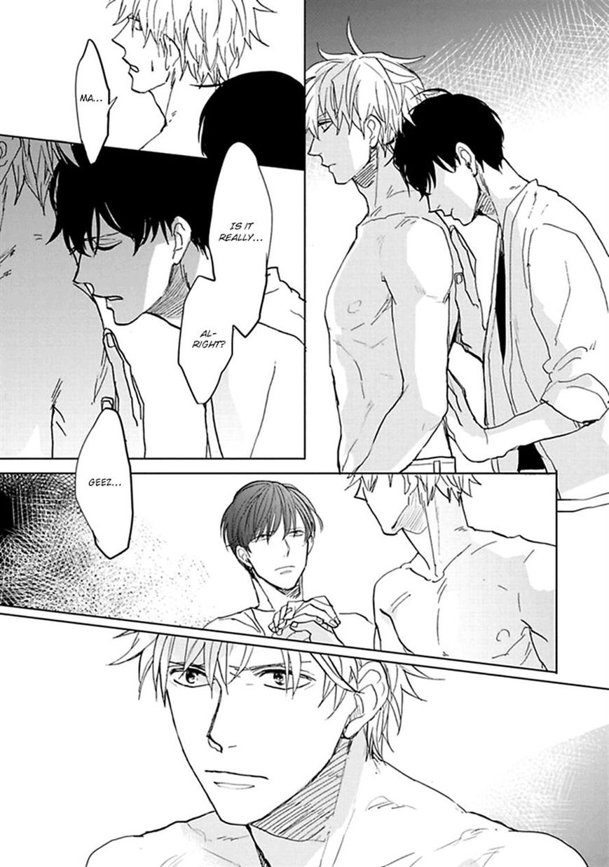 Aioi Musubi Chapter 5 page 27 - Chapter 5