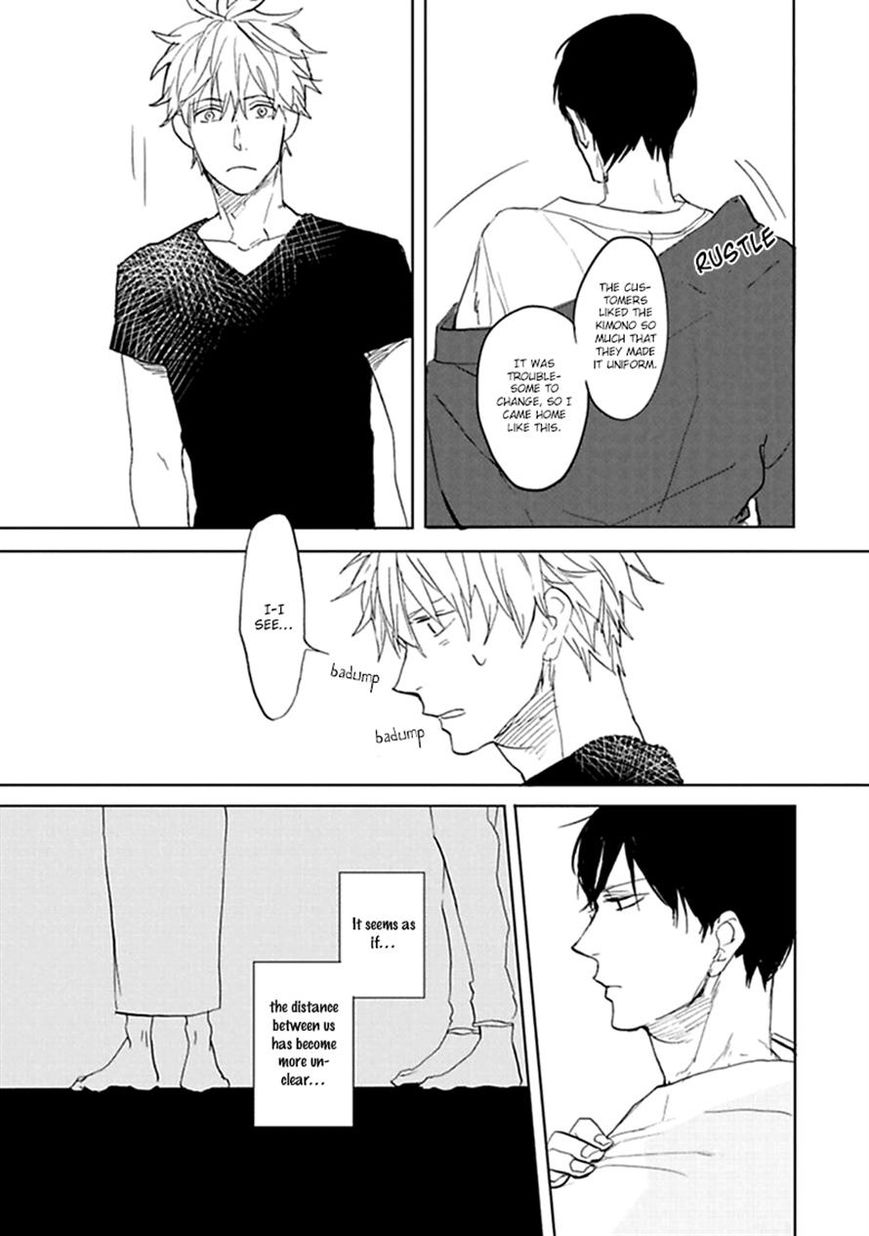 Aioi Musubi Chapter 5 page 3 - Chapter 5