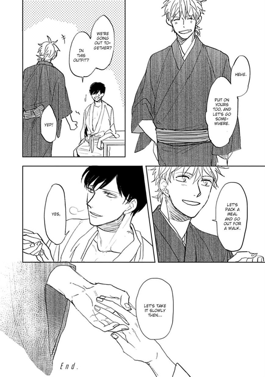Aioi Musubi Chapter 5 page 32 - Chapter 5