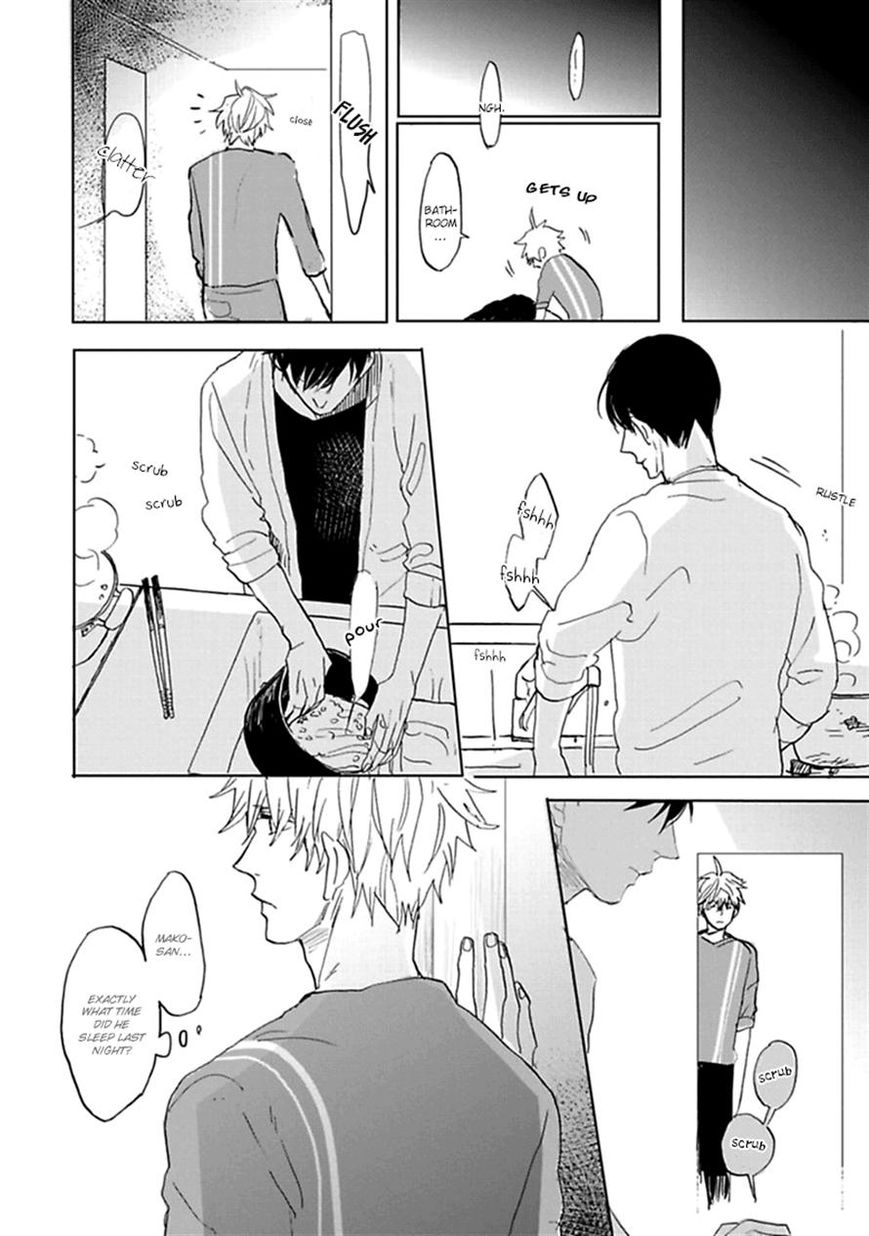 Aioi Musubi Chapter 5 page 4 - Chapter 5