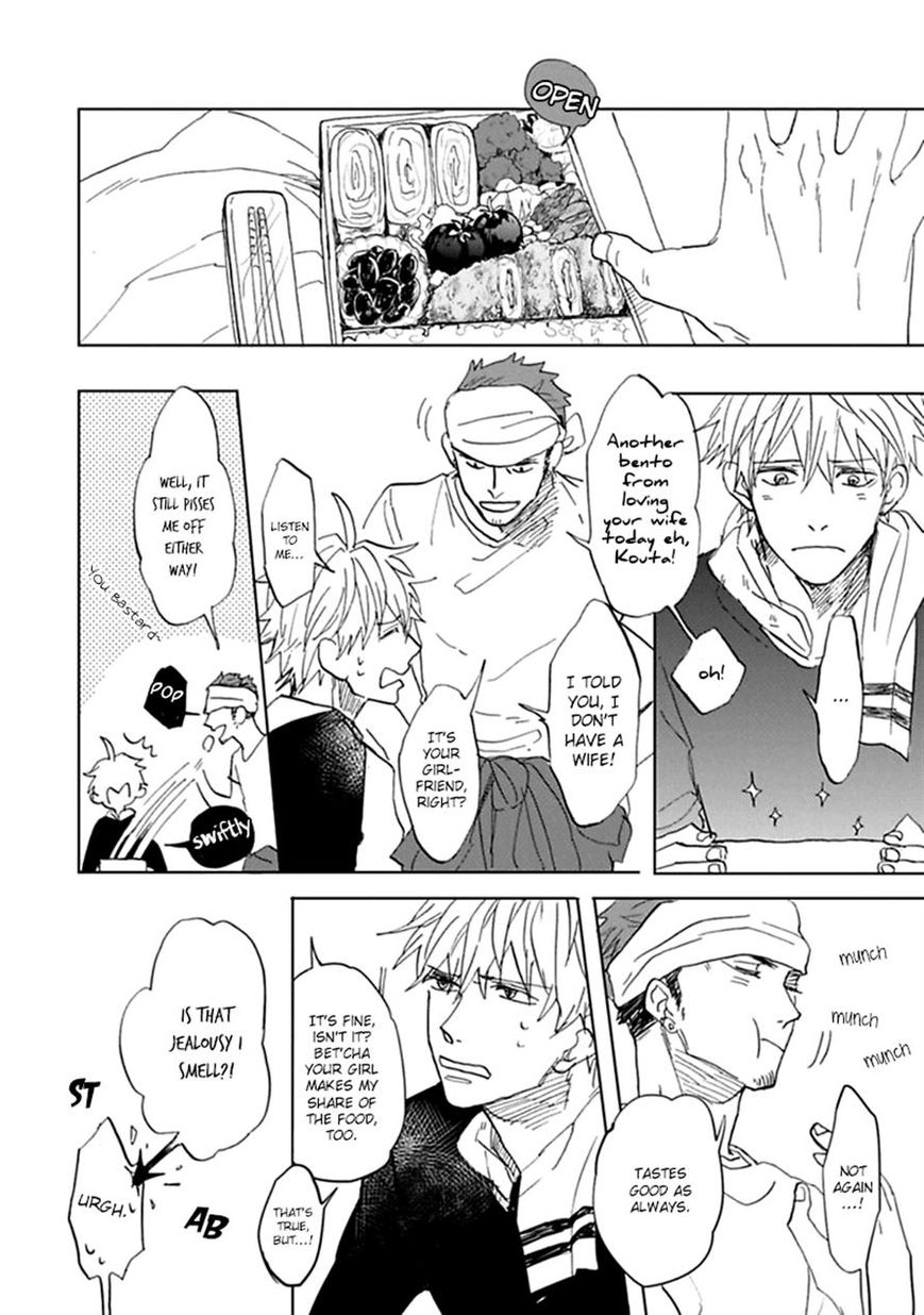 Aioi Musubi Chapter 5 page 6 - Chapter 5