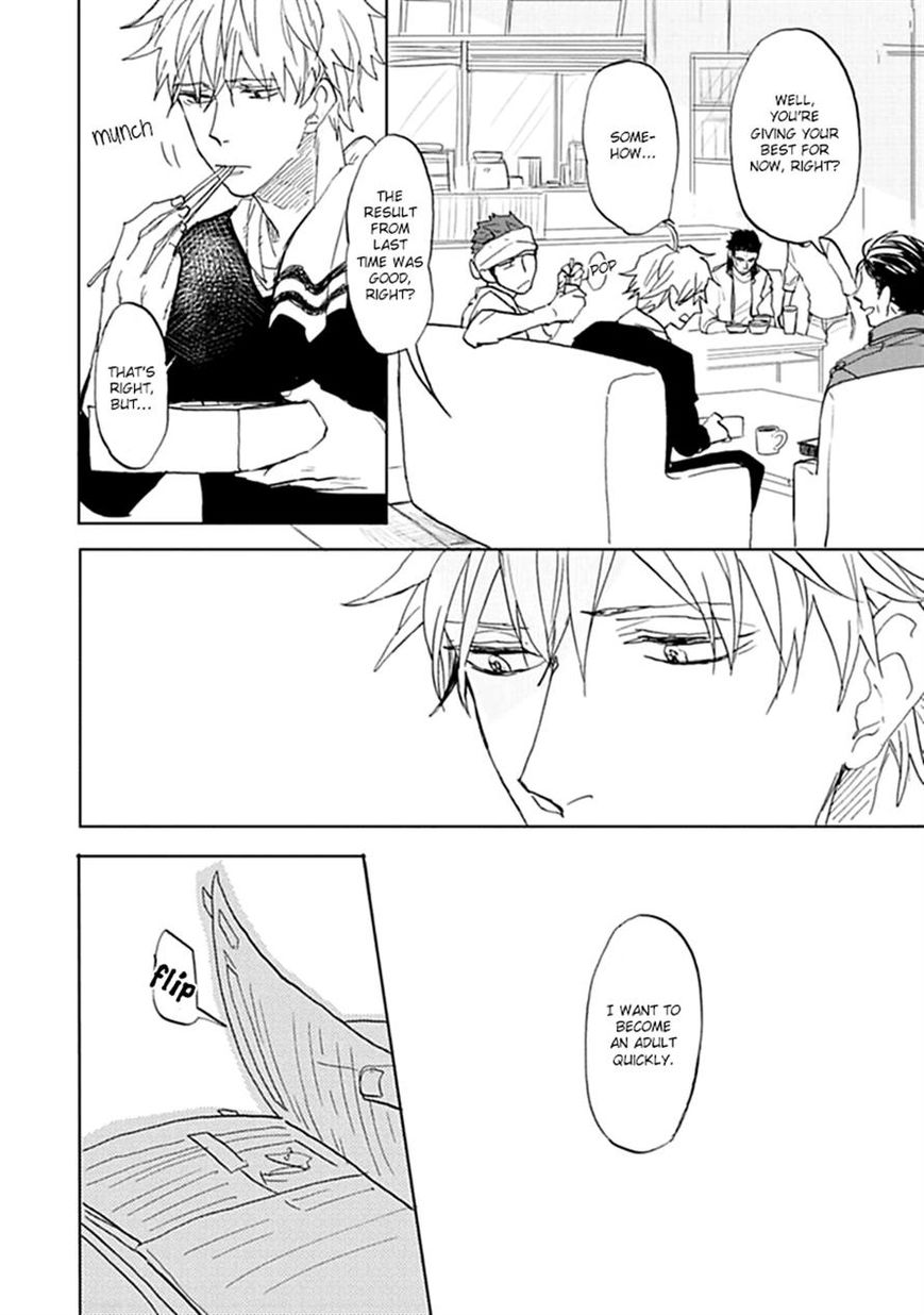 Aioi Musubi Chapter 5 page 8 - Chapter 5