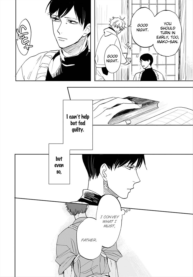 Aioi Musubi Chapter 6 page 10 - Chapter 6