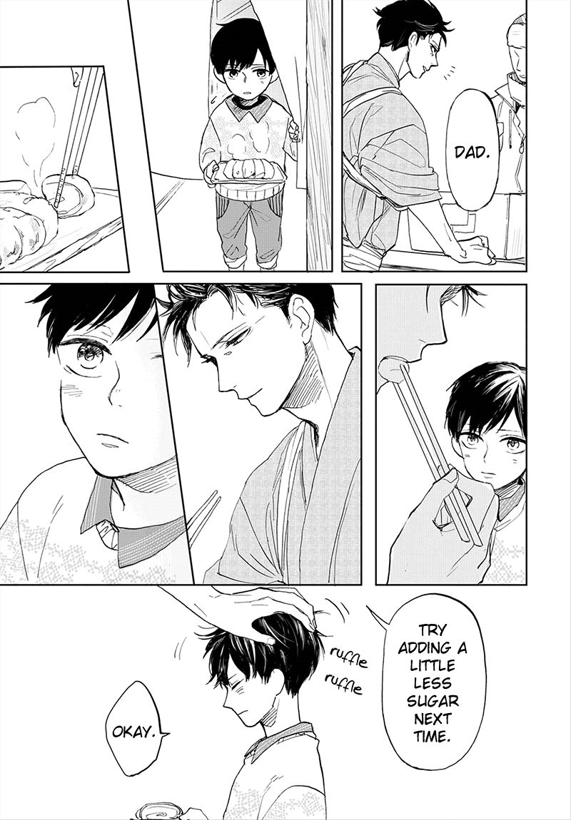 Aioi Musubi Chapter 6 page 13 - Chapter 6