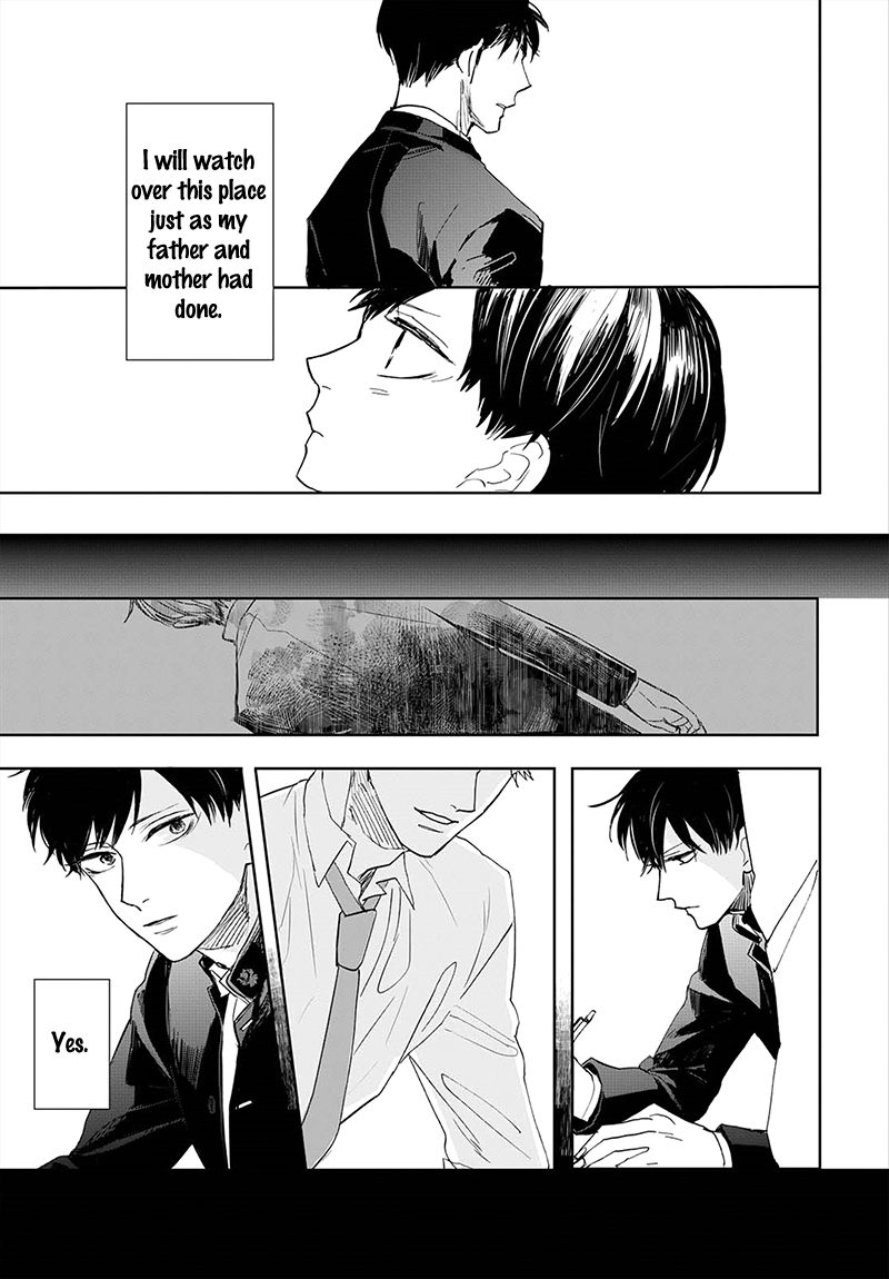 Aioi Musubi Chapter 6 page 15 - Chapter 6