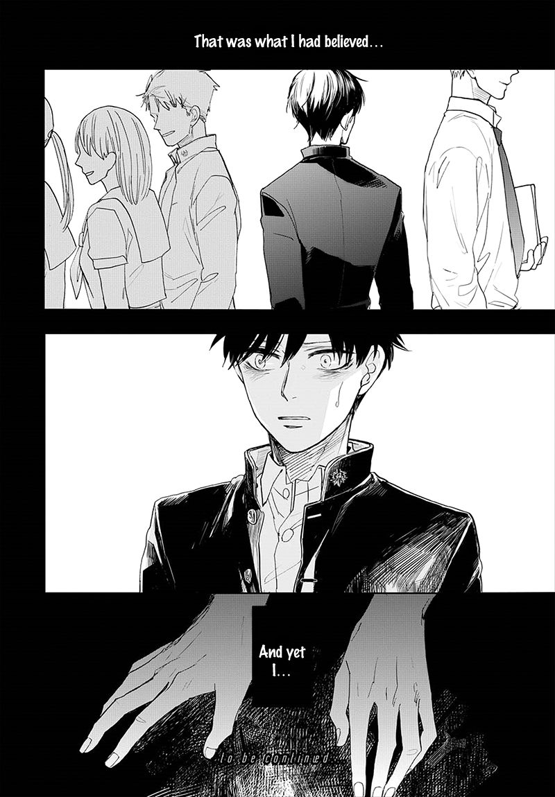 Aioi Musubi Chapter 6 page 16 - Chapter 6