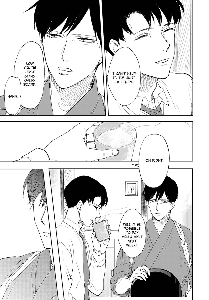Aioi Musubi Chapter 7 page 12 - Chapter 7