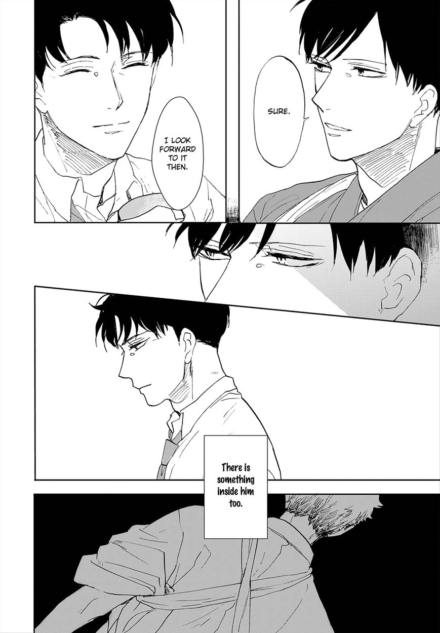 Aioi Musubi Chapter 7 page 13 - Chapter 7