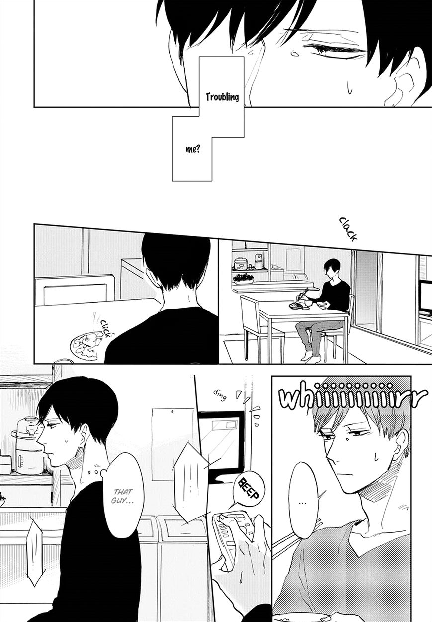 Aioi Musubi Chapter 7 page 15 - Chapter 7