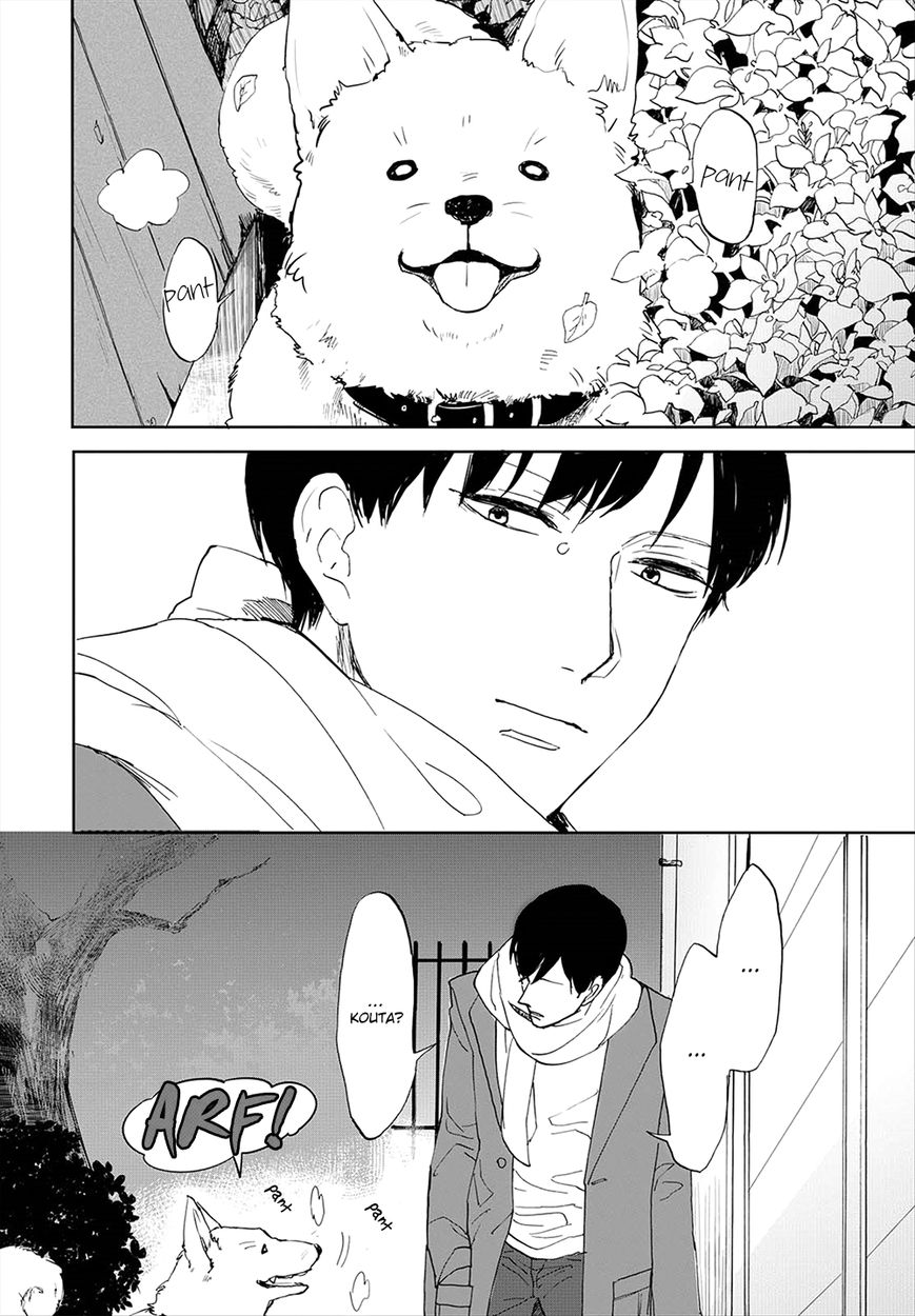 Aioi Musubi Chapter 7 page 19 - Chapter 7