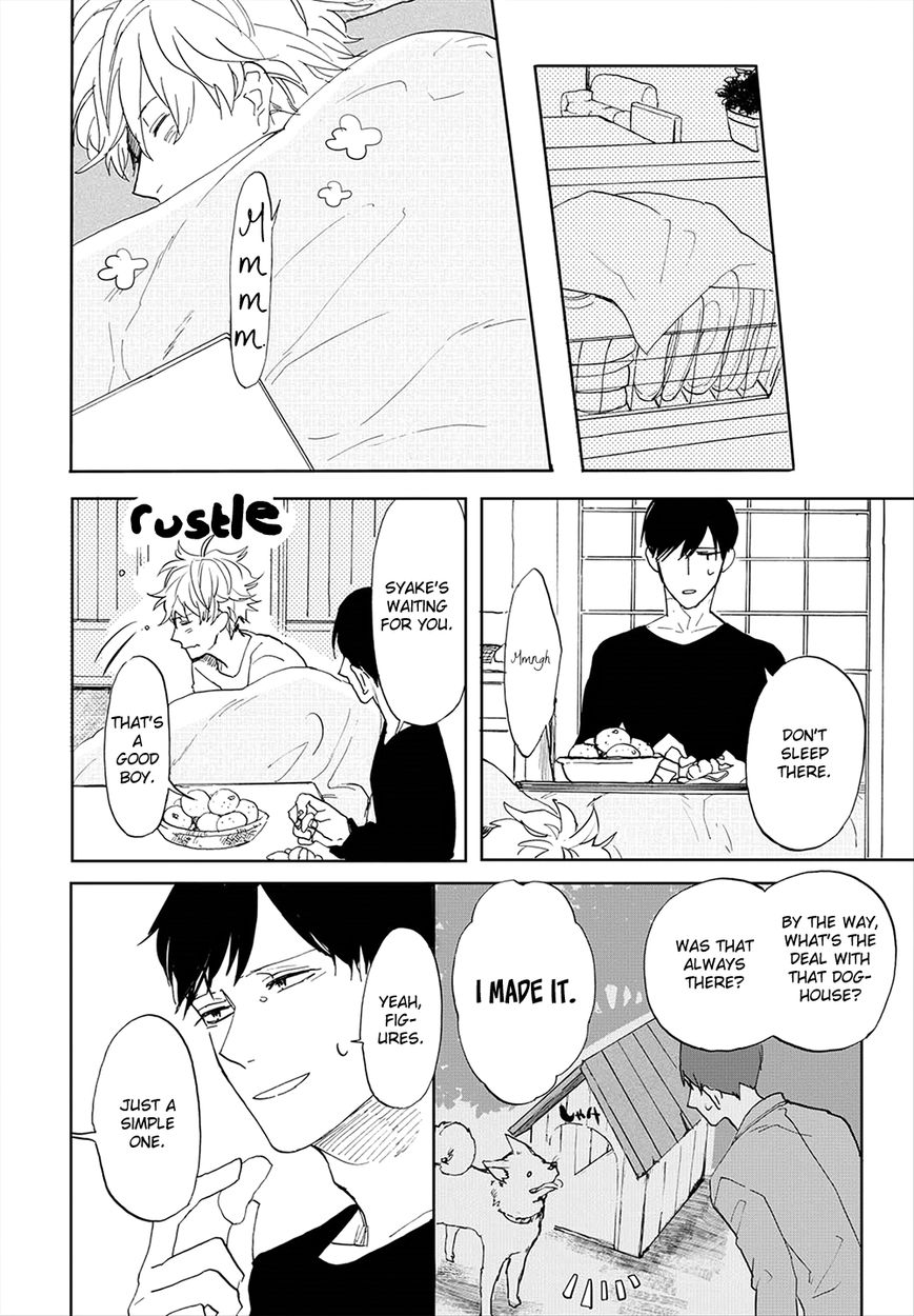 Aioi Musubi Chapter 7 page 25 - Chapter 7