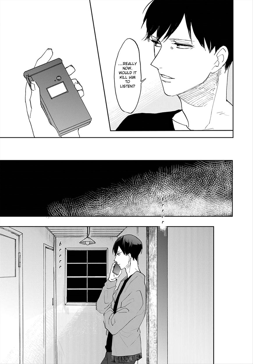 Aioi Musubi Chapter 7 page 30 - Chapter 7