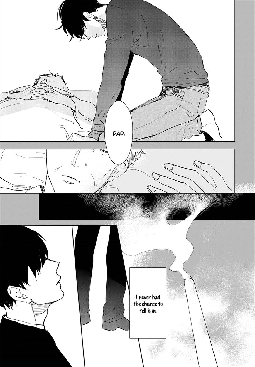 Aioi Musubi Chapter 7 page 6 - Chapter 7