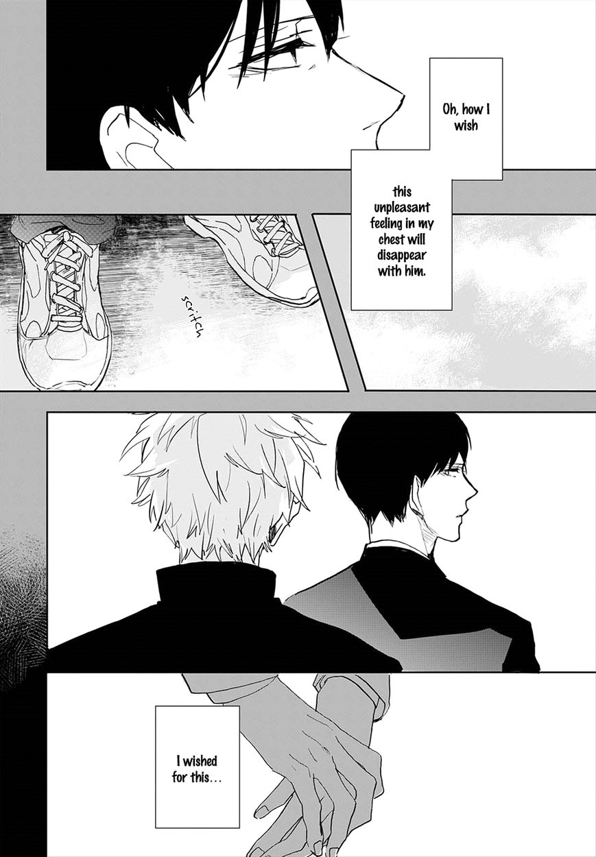 Aioi Musubi Chapter 7 page 7 - Chapter 7
