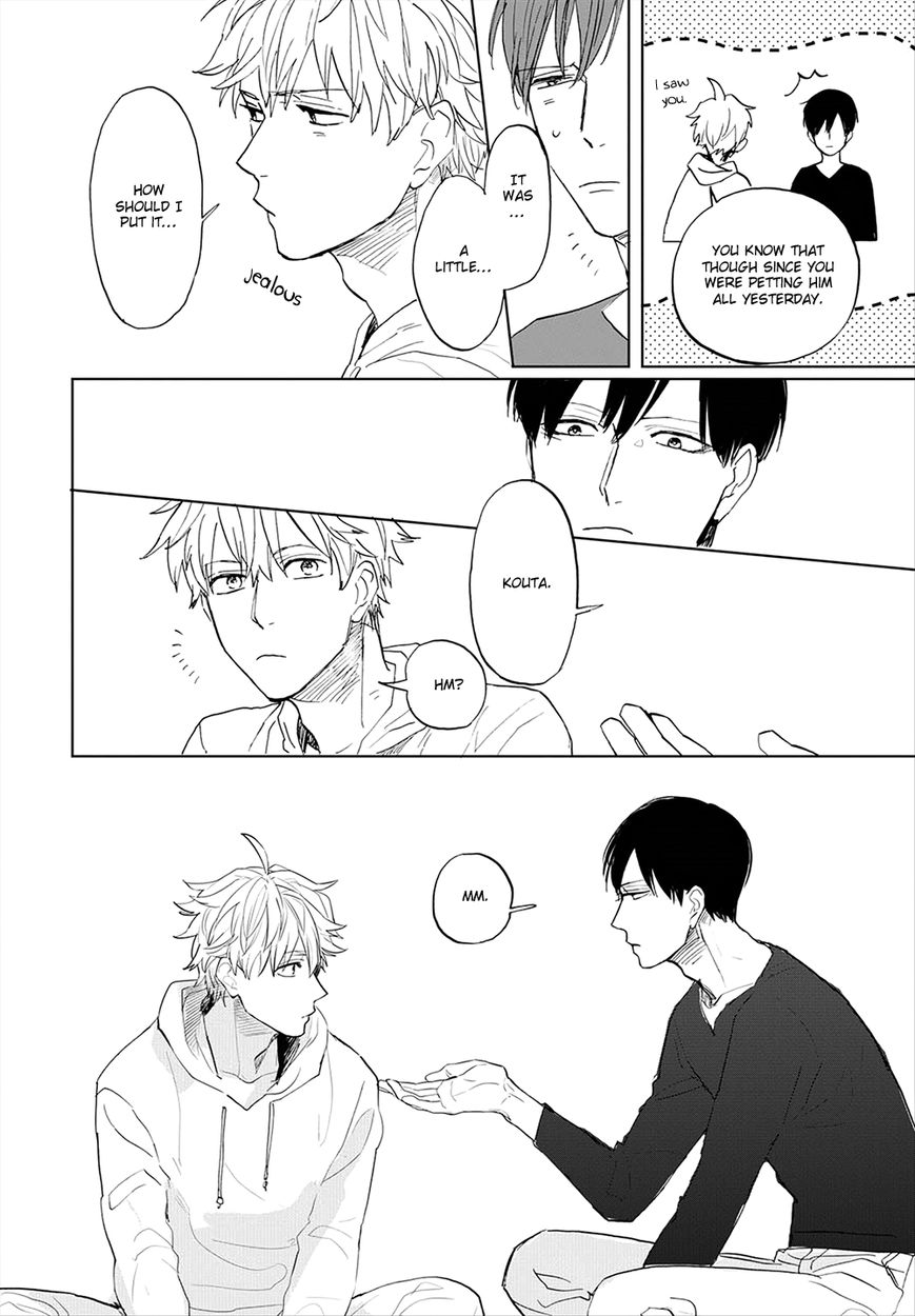 Aioi Musubi Chapter 8 page 13 - Chapter 8