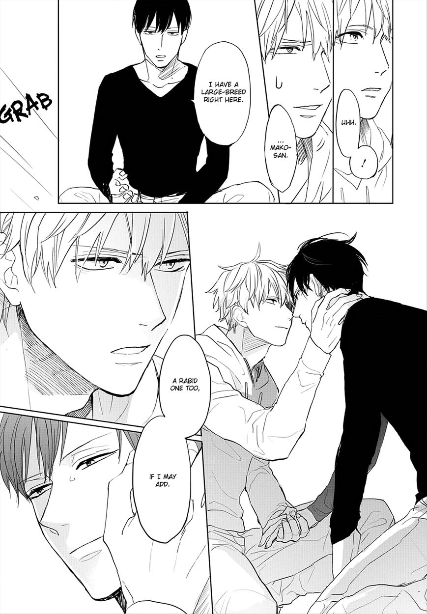 Aioi Musubi Chapter 8 page 14 - Chapter 8